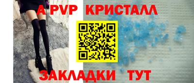 кокаин перу Кунгур