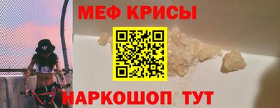 эйфоретик Кулебаки
