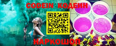 кокаин перу Кунгур