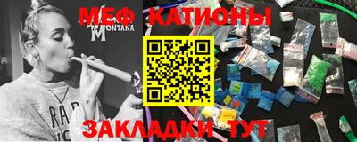 кокаин перу Кунгур