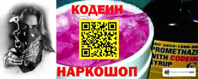 соль курить ск Кумертау