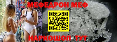 эйфоретик Кулебаки