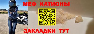 эйфоретик Кулебаки
