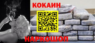 эйфоретик Кулебаки