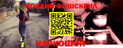 эйфоретик Кулебаки