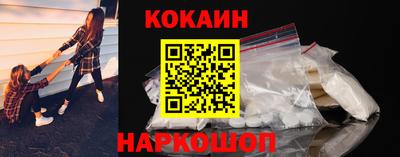 эйфоретик Кулебаки