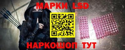 соль курить ск Кумертау