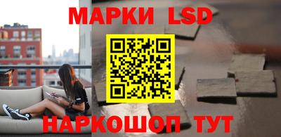 кокаин перу Кунгур