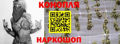 кокаин перу Кунгур