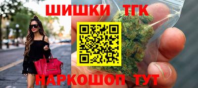 соль курить ск Кумертау