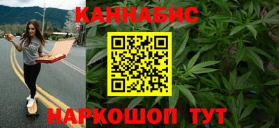 эйфоретик Кулебаки