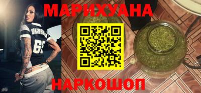 эйфоретик Кулебаки
