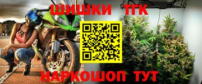 кокаин перу Кунгур