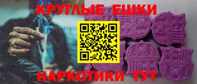эйфоретик Кулебаки