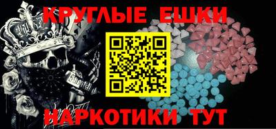 кокаин перу Кунгур