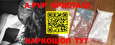 кокаин перу Кунгур