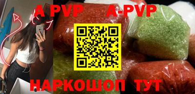 соль курить ск Кумертау