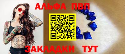 кокаин перу Кунгур