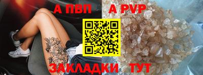 соль курить ск Кумертау