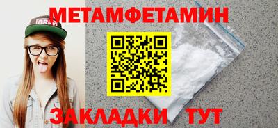 кокаин перу Кунгур