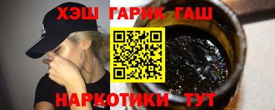 эйфоретик Кулебаки