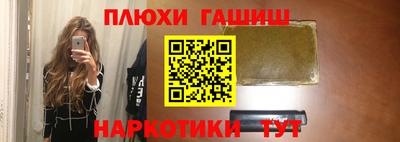 эйфоретик Кулебаки