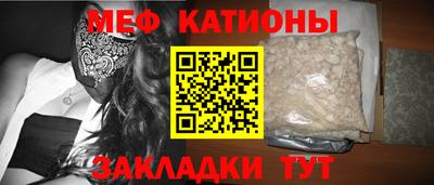 кокаин перу Кунгур