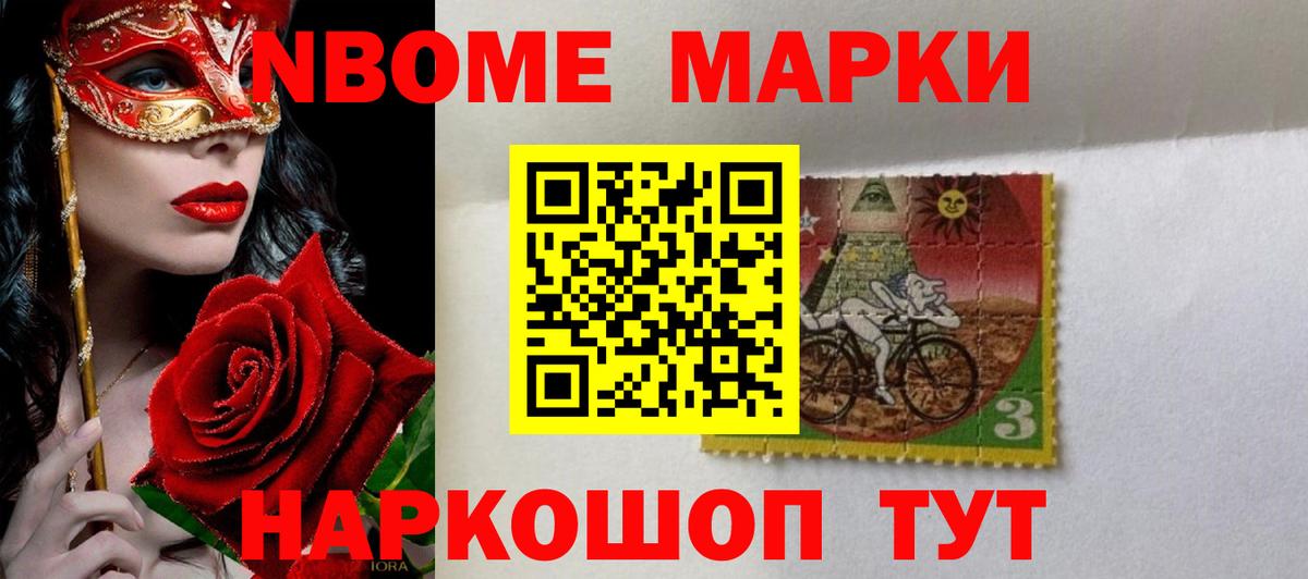 ЛСД экстази кислота Кунгур